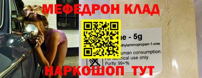 хмурый Новозыбков