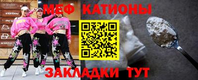 хмурый Новозыбков