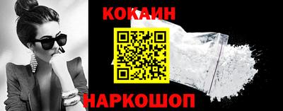 хмурый Новозыбков