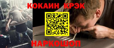 хмурый Новозыбков