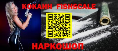 хмурый Новозыбков