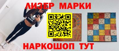 первитин Новодвинск