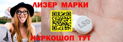 первитин Новодвинск