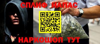 хмурый Новозыбков