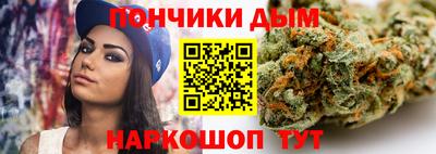 хмурый Новозыбков
