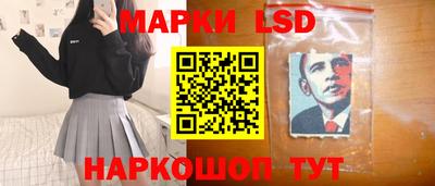 хмурый Новозыбков
