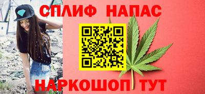 дурь Новокубанск