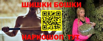 первитин Новодвинск