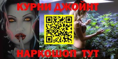 хмурый Новозыбков