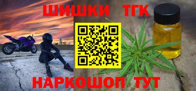 хмурый Новозыбков