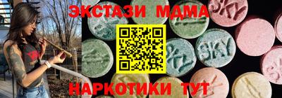 хмурый Новозыбков