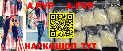 хмурый Новозыбков