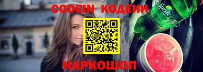 хмурый Новозыбков