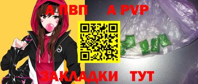 хмурый Новозыбков