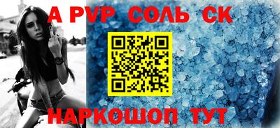 хмурый Новозыбков