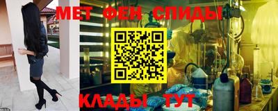 дурь Новокубанск