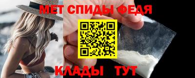 хмурый Новозыбков