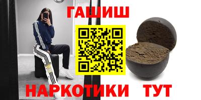первитин Новодвинск