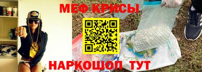 дурь Новокубанск