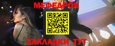 дурь Новокубанск